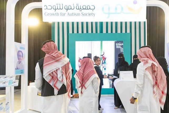 بمشاركة عالمية و5 ملايين مشاهدة عبر منصات التواصل …أكثر من 100 الف زائر لفعاليات مؤتمر ومعرض التوحد الدولي الثاني بالظهران