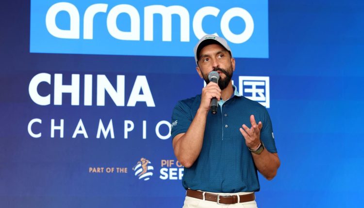 جولف السعودية تُبرز رؤيتها الاستثمارية بالشراكة  مع مبادرة مستقبل الاستثمار في بطولة أرامكو – شينزن”