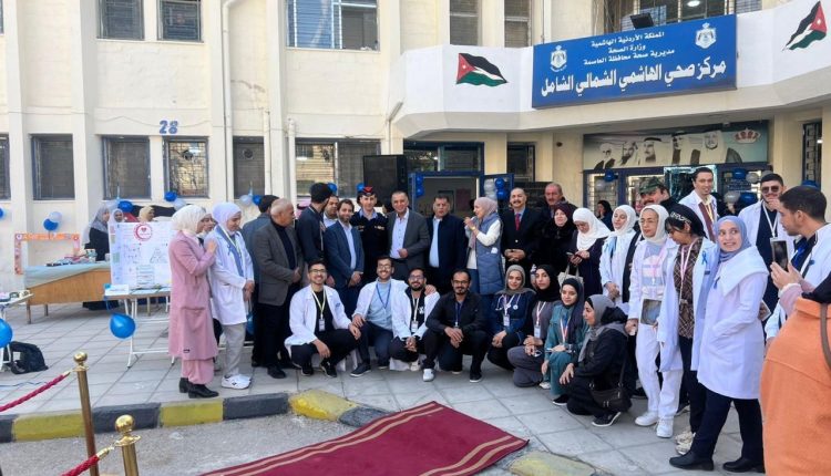 مؤسسة حرير تشارك في اليوم الصحي المجاني في مركز صحي الهاشمي الشمالي ضمن نشاط “سكّر وحقنة أمل” تزامنًا مع اليوم العالمي للسكري
