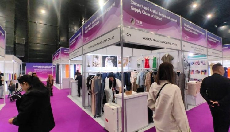 انطلاق فعاليات معرضي إنترتكس ولايف ستايل 2025