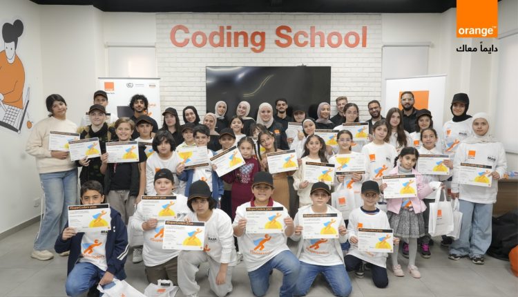 أورنج الأردن تنظم النسخة الرابعة من ورشة SuperCoders تحت شعار “البرمجة من أجل كوكب الأرض” بالتعاون مع المجلس الأردني للأبنية الخضراء ودار الهندسة