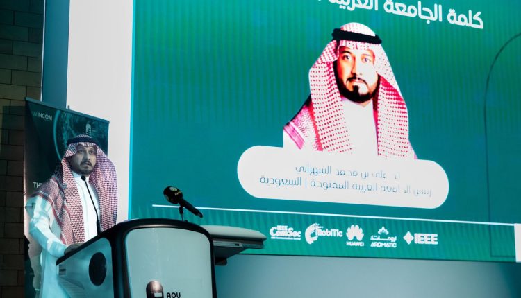 برعاية الأمير عبد العزيز بن طلال: الجامعة العربية المفتوحة تطلق أعمال مؤتمر “WinCom25” الدولي لبحث التطورات المستقبلية في الاتصالات المتنقلة وتقنيات الشبكات