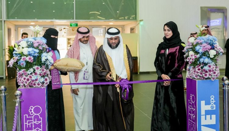 معرض الطب البيطري والحيوانات الأليفة في نسخته الرابعة .. اتفاقيات استثمارية واعدة