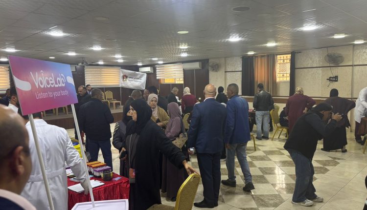 الميثاق الوطني: اللجنة التنفيذية لشؤون الصحة الوطنية تنظم يوم طبي مجاني في نادي يرموك البقعة