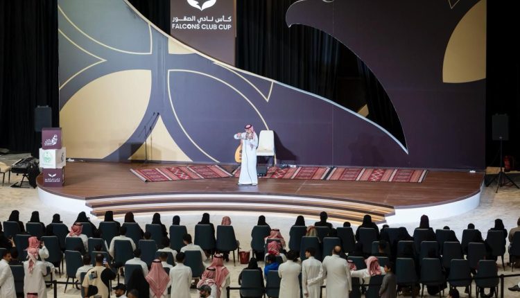 جلسات “الراوي” تستحضر التاريخ والأمجاد في كأس نادي الصقور السعودي 2025