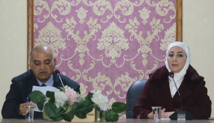 الزرقاء: حفل إشهار مجموعة”مدينة ترنو إلى الشمس” للكاتبة والإعلامية ريم العفيف