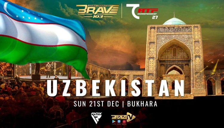 بريف البحرينية تختتم بطولات BRAVE CF لعام 2025 في أوزبكستان