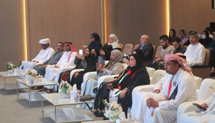 جمعية أصدقاء كبار المواطنين تحتفل بيوم الاتحاد الـ54 بروح “متحدين