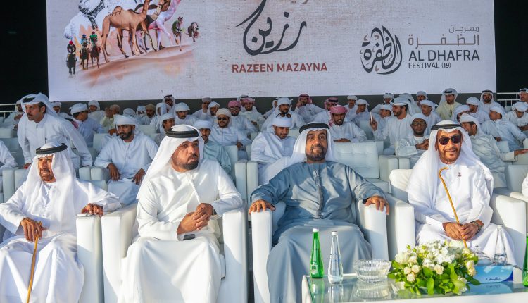 مشاركة واسعة في أشواط سن المفاريد بمزاينة رزين..وتتويج الفائزين