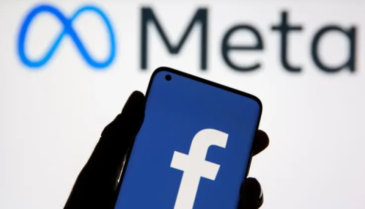 ميتا تتيح النشر بأسماء مستعارة في مجموعات فيسبوك