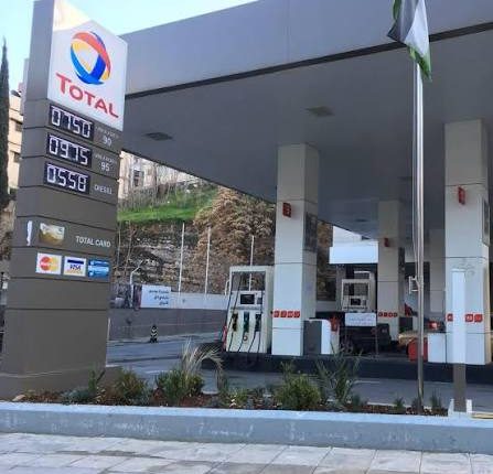 توتال الأردن” تعلن بيع 100% من ملكيتها لشركة Vivo Energy الأفريقية (وثيقة)