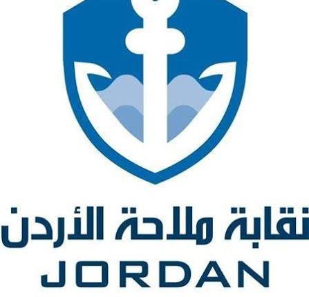 نقابة ملاحة الأردن: مؤشرات إيجابية في قطاع النقل البحري ونمو واضح في حركة السفن والبضائع بميناء العقبة
