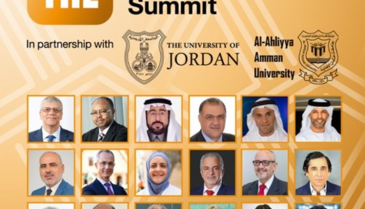 جامعة عمان الأهلية تستعد لاستضافة قمة التايمز للتعليم العالي للجامعات العربية 2025 بالتعاون مع الجامعة الأردنية