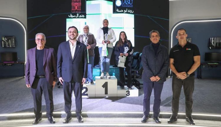 عمان الأهلية تفوزبالمركز الاول ببطولة الجامعات للطالبات في الرياضات الإلكترونية