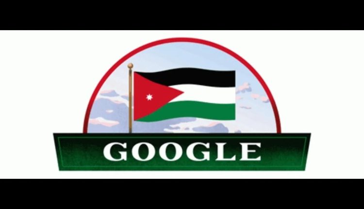 غوغل تكشف أبرز مواضيع بحث الأردنيين في 2025