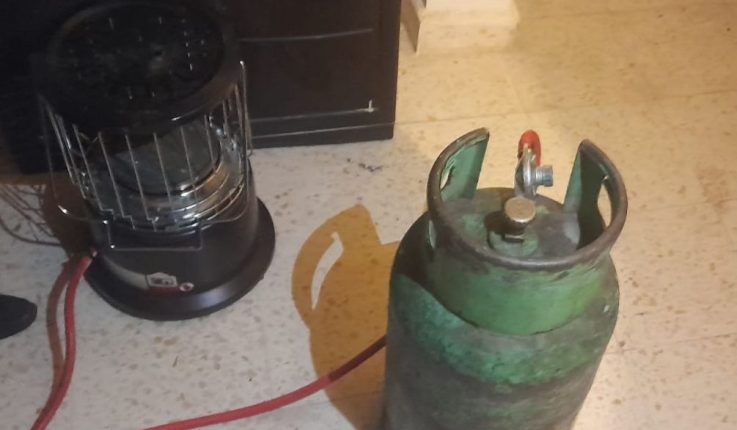 الأمن العام : ندعو كل من يمتلك مدفأة من المتعارف عليها باسم الشموسة وبكافة أنواعها بإيقاف استخدامها على الفور وأخذ التحذير على غاية من الأهمية