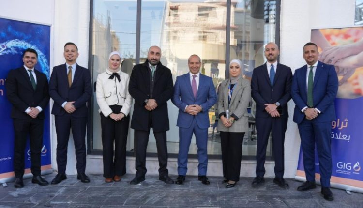 فرع جديد لمجموعة الخليج للتأمين – الأردن في جبل عمّان