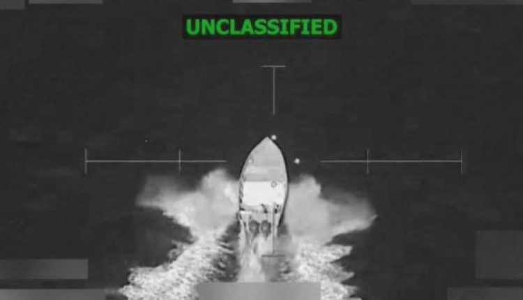 الولايات المتحدة تصادر ناقلة نفط قبالة فنزويلا