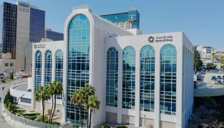 بنك الاتحاد يستحوذ  على (بنك العقاري المصري – الأردن)