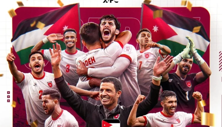 الاتحاد الآسيوي يشيد بإنجاز المنتخب الأردني في كأس العرب