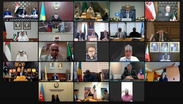 أوبك بلس» تعتمد آلية تحديد الطاقة القصوى لعام 2027