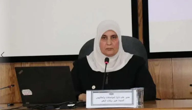 إحالة مدير المواصفات والمقاييس إلى التقاعد