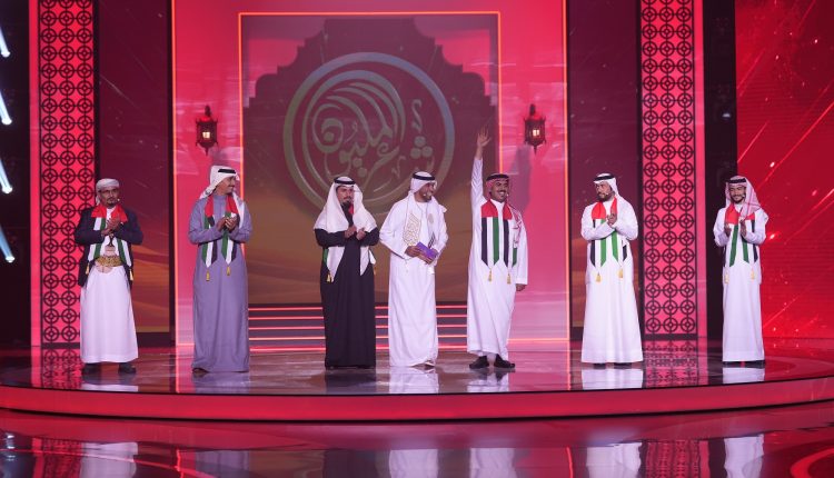 الحلقة المباشرة السابعة من «شاعر المليون» تنطلق غداً