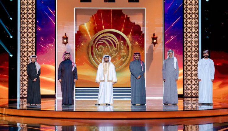 الحلقة المباشرة العاشرة من «شاعر المليون» تنطلق غداً ضمن منافسات مرحلة الـ24