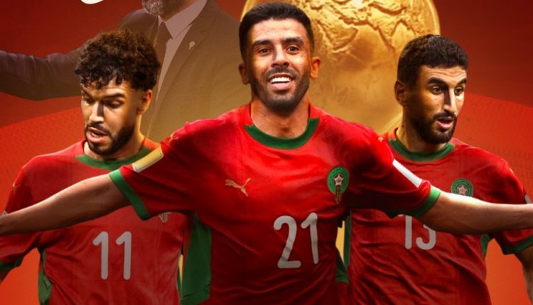 المنتخب المغربي يتوج بطلا لكأس العرب 2025