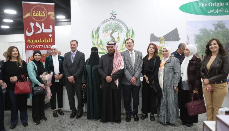 لجنتا المرأة والريف والبادية والزراعة في حزب الميثاق الوطني تزوران مهرجان الزيتون الوطني