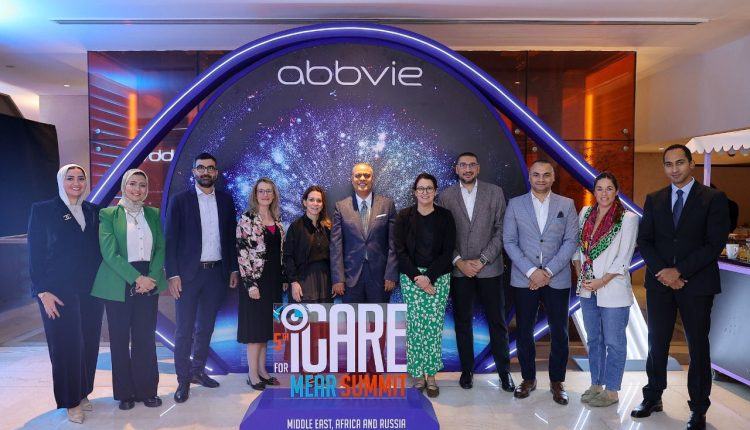 انطلاق فعاليات القمة الخامسة لرعاية العيون لمنطقة الشرق الأوسط وأفريقيا وروسيا