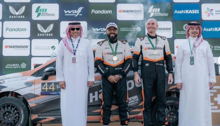 بطل فريق هنكوك السعودية سعيد الموري يحقق إنجازًا تاريخيًا للمملكة.. بعد تحقيقه المركز الثالث في فئة WRC3 برالي جدة الجولة الأخيرة من بطولة العالم