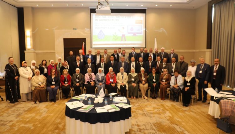 إتحاد الارينينا يعقد مؤتمر حول الحلول الرقمية للمياه في الزراعة