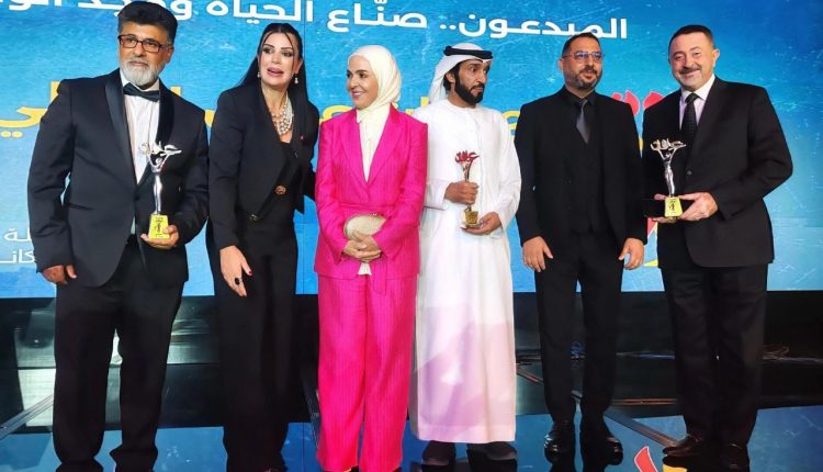 البلداوي يُكرَّم ضمن الأدباء والمثقفين والأكاديميين في مهرجان عيون بدورته السابعة عشرة