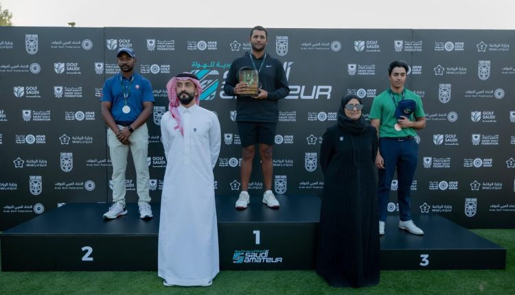 ختام ناجح لبطولة السعودية للهواة للجولف على ملاعب نادي ديراب