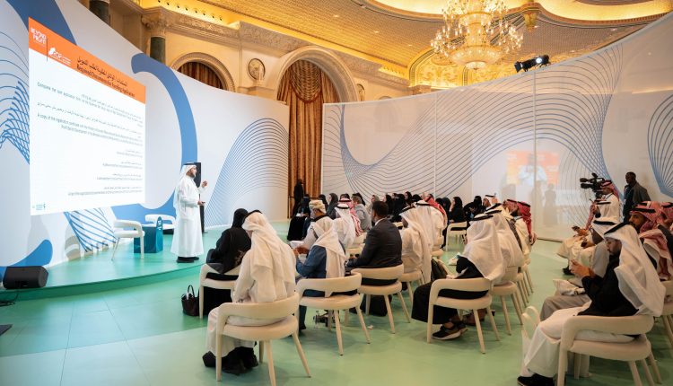 الراجحي للتمويل التنموي تشارك في المنتدى الدولي للقطاع غير الربحي وتوقّع شراكات تعزّز الأثر التنموي