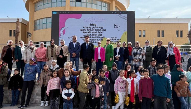 جامعة بنها الأهلية تحتفل بذوي الهمم في مركز شباب العبور ضمن فعاليات دورها المجتمعي