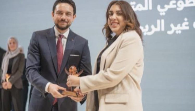 إنجاز وطني جديد: مؤسسة وهب الفرح تحصد جائزة المشروع التطوعي المتميز!