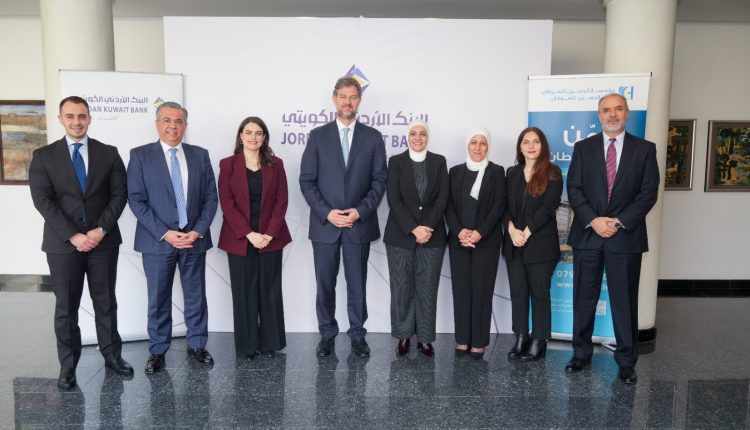 البنك الأردني الكويتي يوقّع اتفاقية تعاون مع مؤسسة الحسين للسرطان لتسويق برنامج “تأمين رعاية”