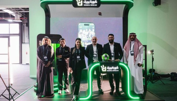 كورة بريك تطلق النسخة التجريبية من تطبيق النتائج المباشرة ثنائي اللغة وتفعّل شراكتها مع “غلوب سوكر” للتصويت الجماهيري