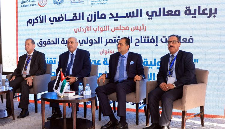 القاضي يرعى اعمال مؤتمر المسؤولية القانونية لاستخدام تقنيات الذكاء الاصطناعي في مجال الرعاية الصحية في “عمان العربية”