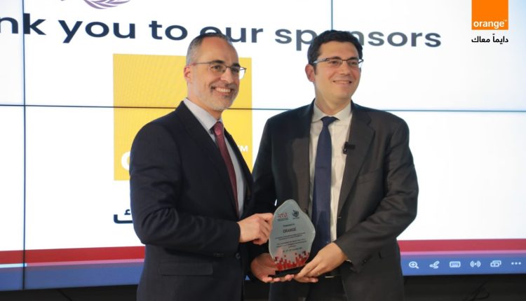 الرئيس التنفيذي لأورنج الأردن يشارك في ختام مؤتمر نموذج الأمم المتحدة في جامعة الحسين التقنية