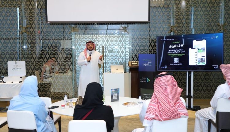 الشركات الناشئة البيئية تُتوج بجوائز قيّمة من مركز ستارت سمارت وعالم صافولا