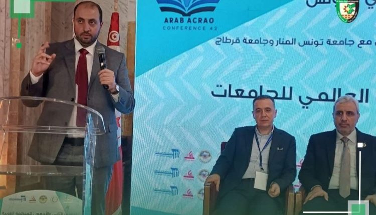 جامعة البلقاء التطبيقية تشارك في المؤتمر الدولي الثاني والأربعين للمنظمة العربية للمسؤولين عن القبول والتسجيل في تونس