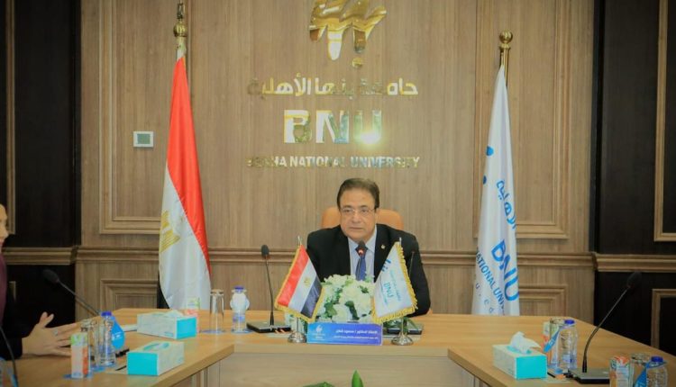 جامعة بنها الأهلية تطلق منتدى الابتكار لدعم الصناعة والتنمية المستدامة