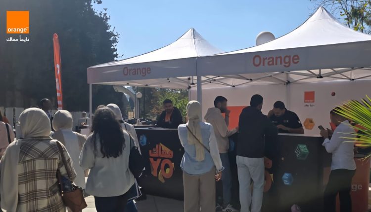 أورنج الأردن تواصل دعم الشباب وتختتم جولة خطوط YO معاك بتجارب تفاعلية في الجامعات