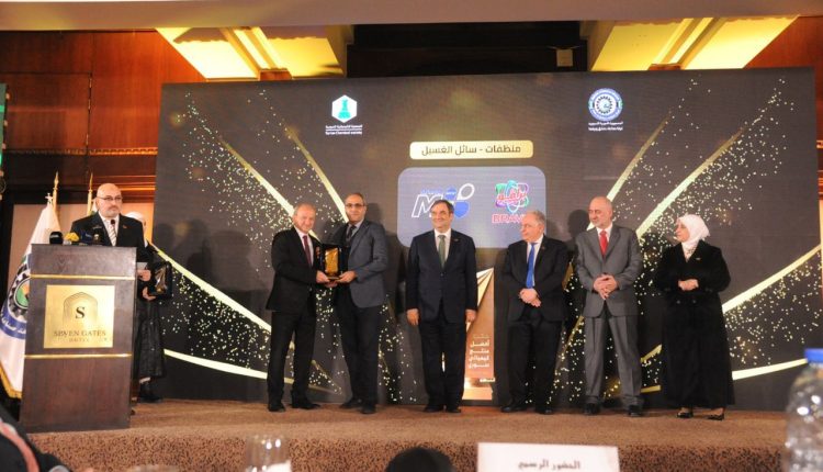 منتجات مجموعة مدار تحصد أبرز جوائز أفضل منتج كيميائي سوري 2025