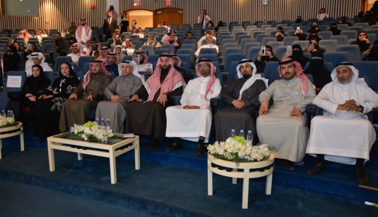 في ختام النسخة الأولى من برنامج “حرفة” بالمنطقة الشرقية … جمعية حارف