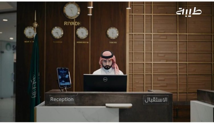 بدعم من وزارة السياحة .. 26 متدرباً من منسوبي فنادق شركة” طيبة” يكملون برنامج “التلمذة المهنية” في فنادق عالمية