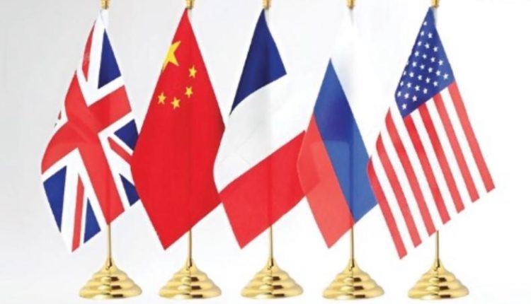 كتاب جديد حول النظم السياسية للمشاقبة بمشاركة عدة باحثين